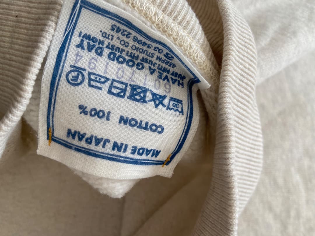 45R ホーホーくんプリントの908スウェット（トップ）