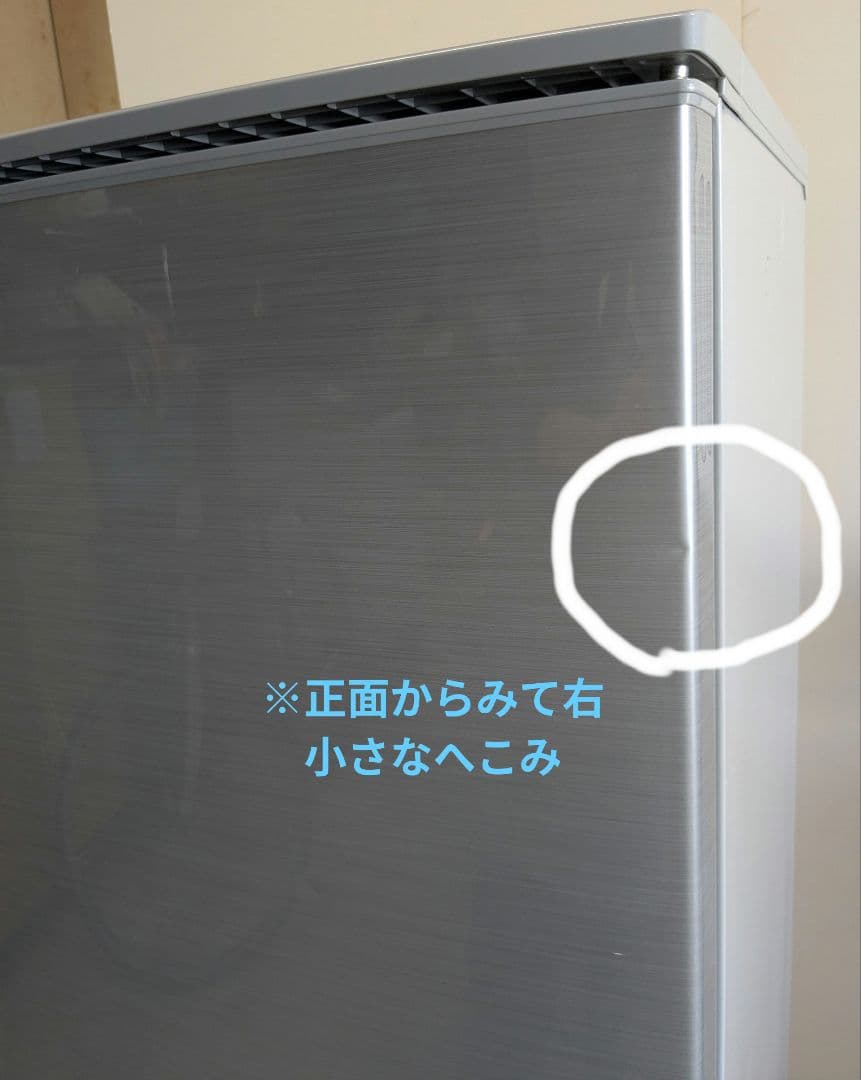 シャープ 冷蔵庫 167L つけかえどっちもドア SJ-D17C-S