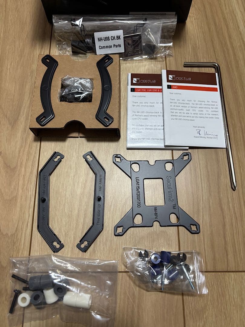 noctua NH-U9S chromax.black ノクチュア