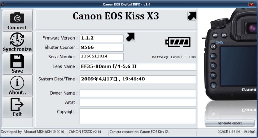Canon EOS Kiss X3 デジタル一眼レフカメラ　レンズキット