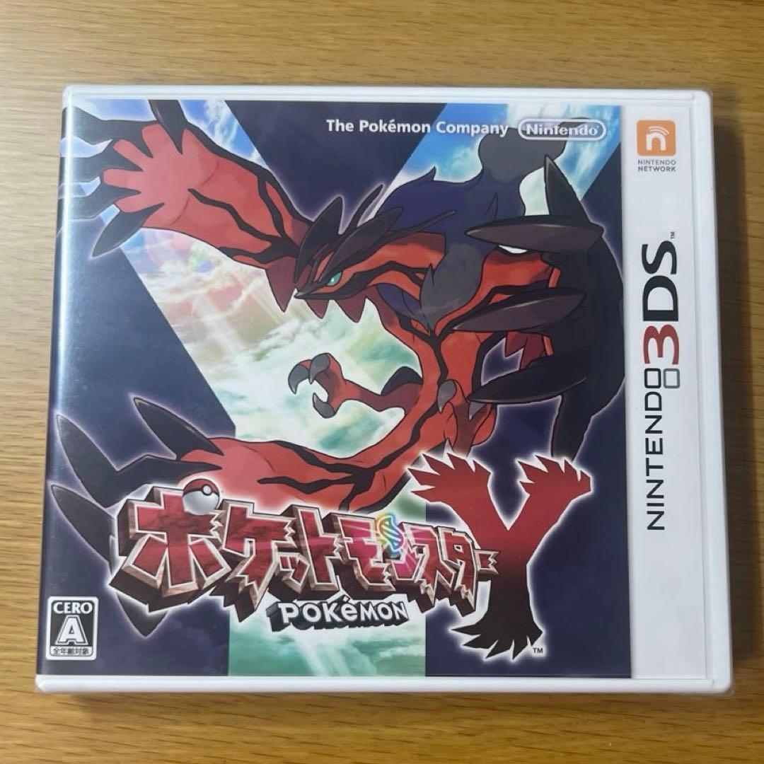 【新品未開封】ポケットモンスター X Y dsソフト　ポケモン