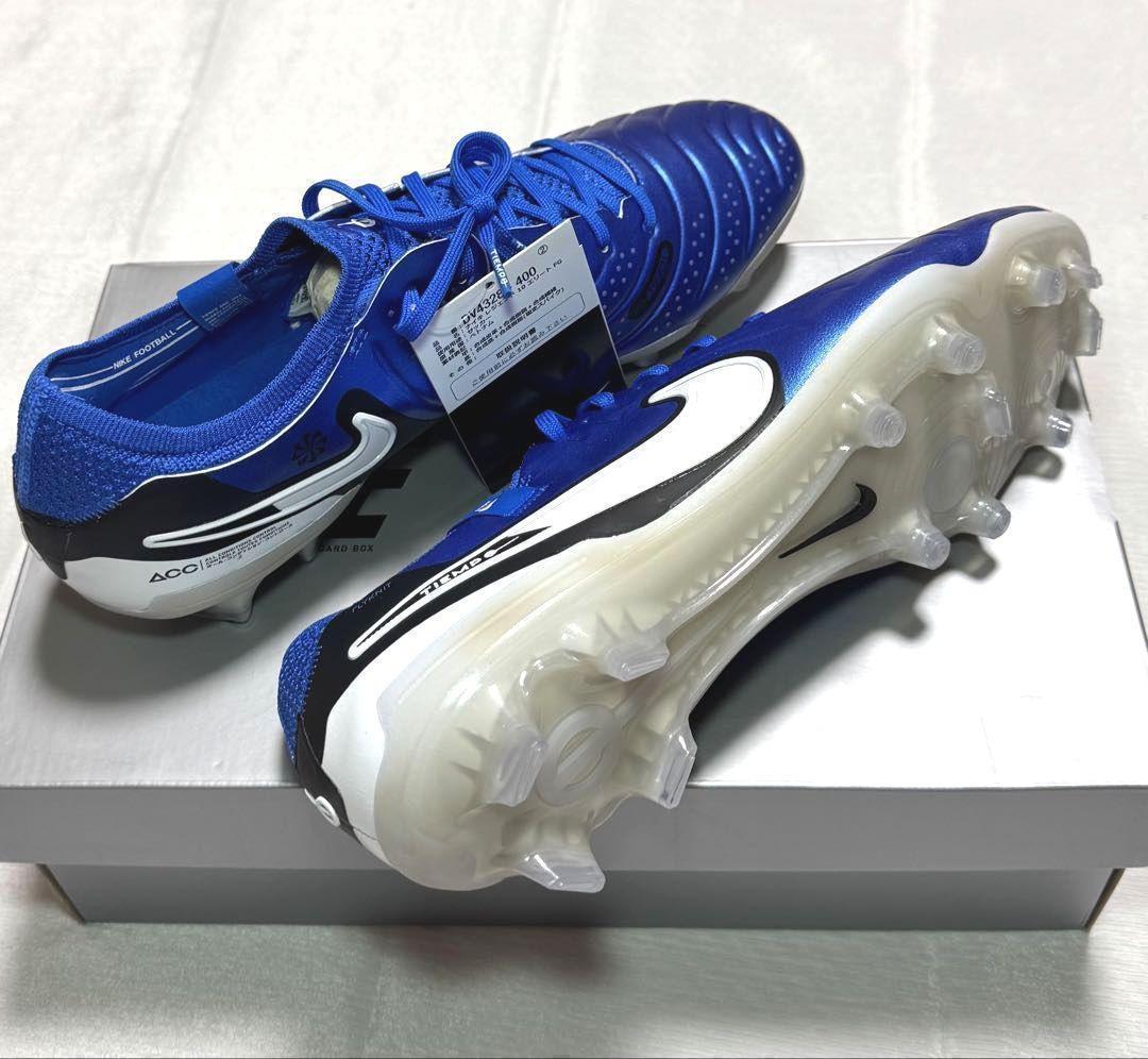 A新品24.5cmナイキ ティエンポ レジェンド10エリートFG DV4328