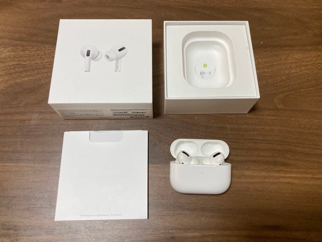 【動作確認済】Airpods pro (付属品付)