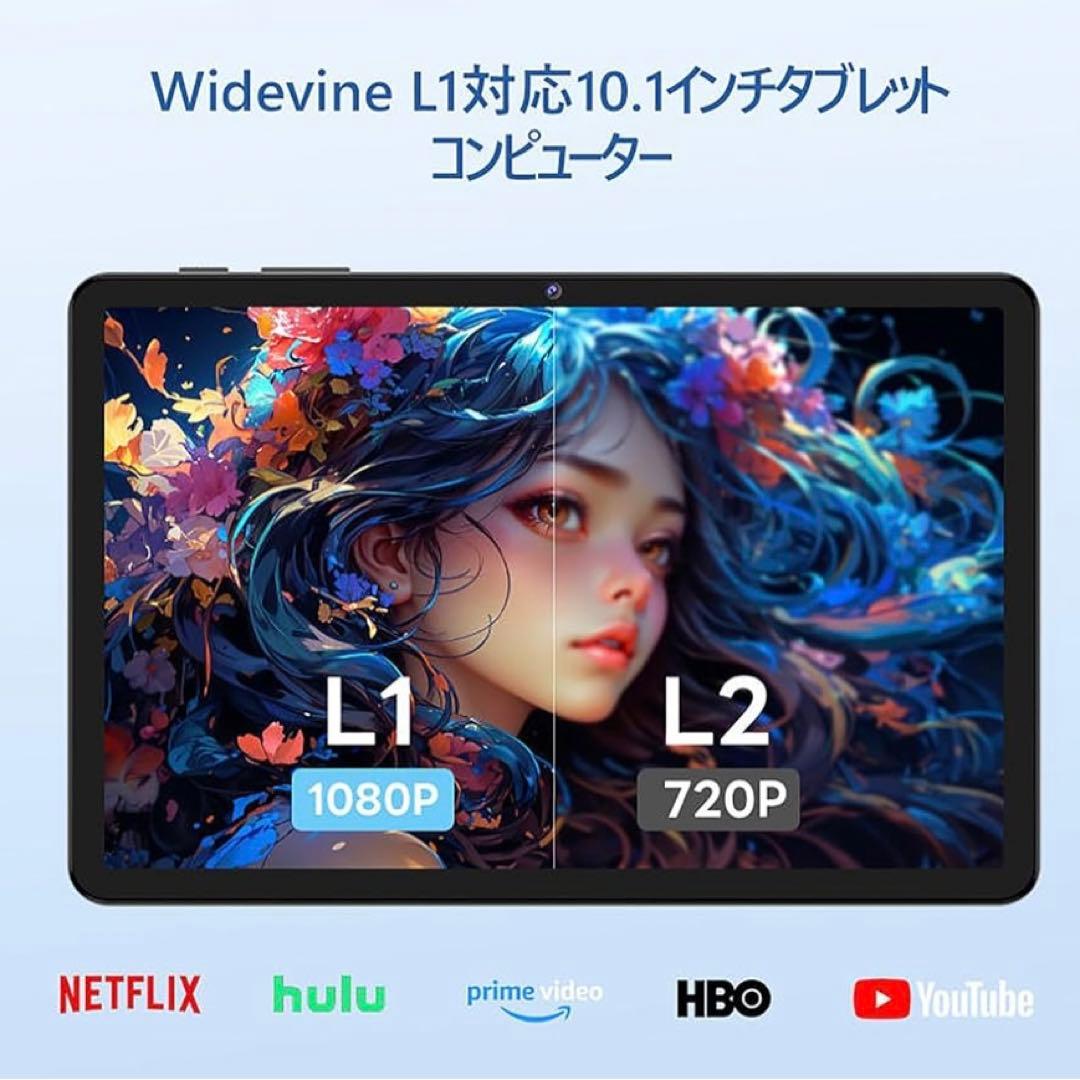 Android 16 タブレット10インチ Wi-Fiモデル ケース付き 黒