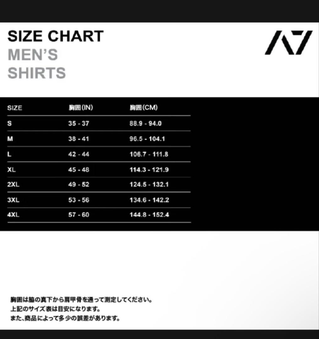 未開封　A7 × EVERLIFT BAR GRIP T-Shirt Lサイズ