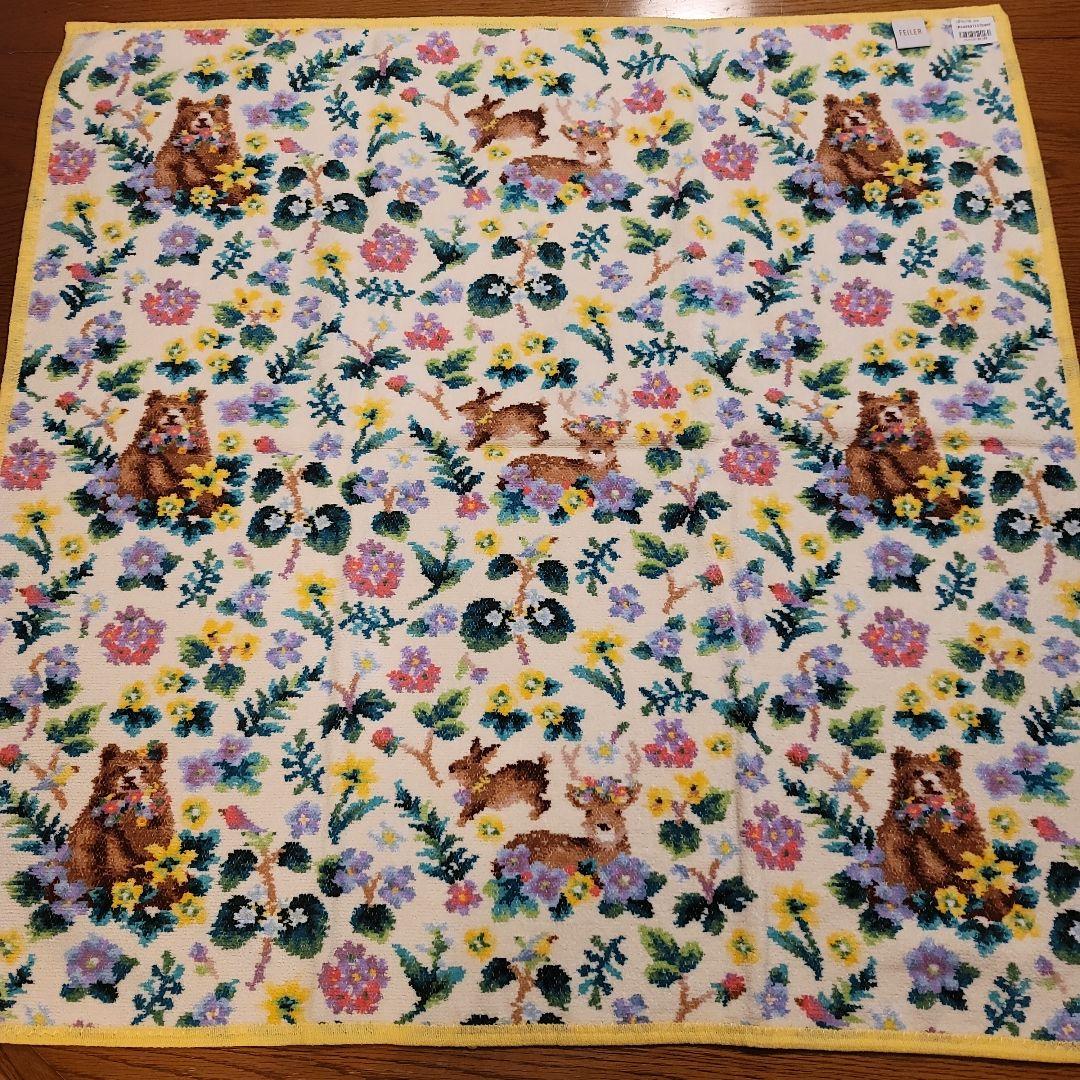 FEILER ❤️イッツスプリング❤️イエロー❤️プティバス75×75新品