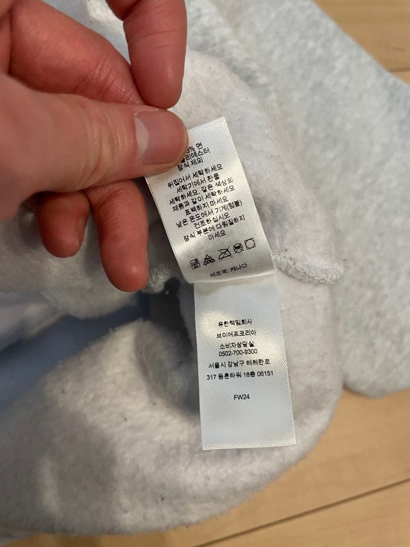 Supreme Collegiate HalfZip シュプリーム ハーフジップ