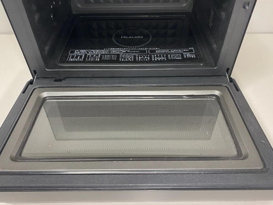 SHARP　ヘルシオ　AX-UA20-B　2022年製