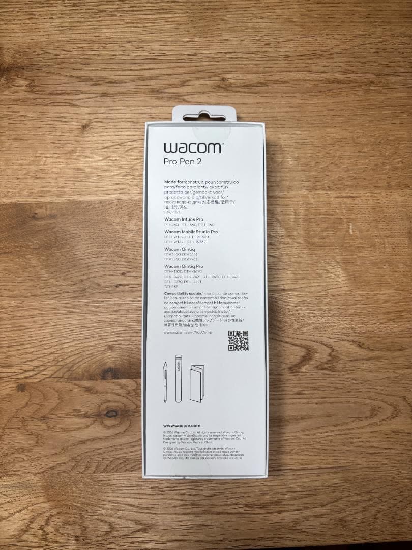 Wacom Pro Pen 2 未使用品