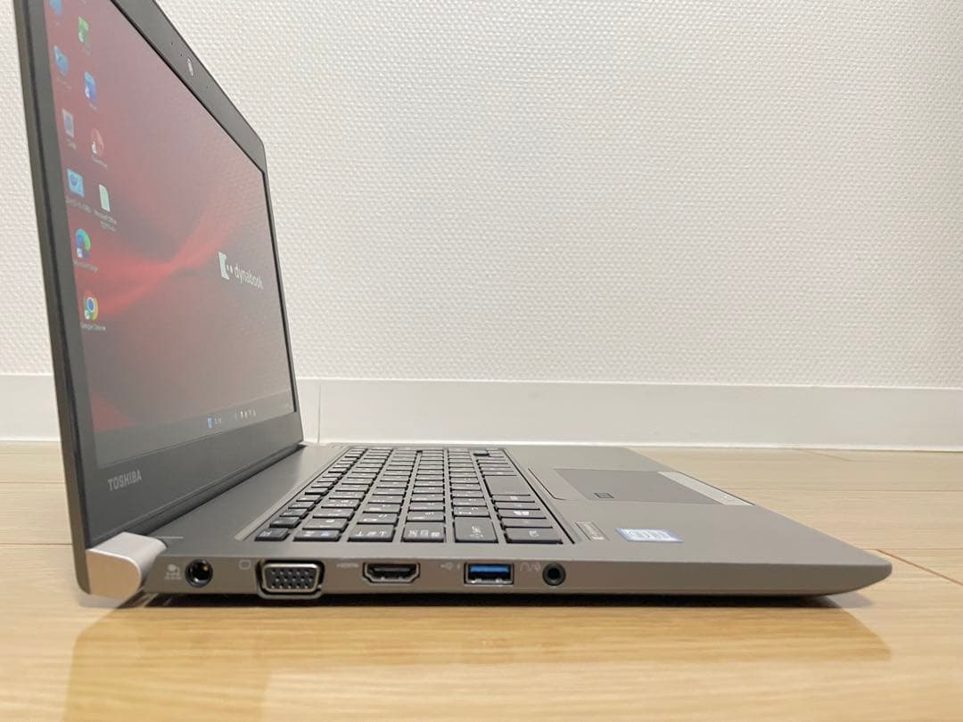 東芝 Dynabook FHD液晶 Core i7-8550U SSD256GB
