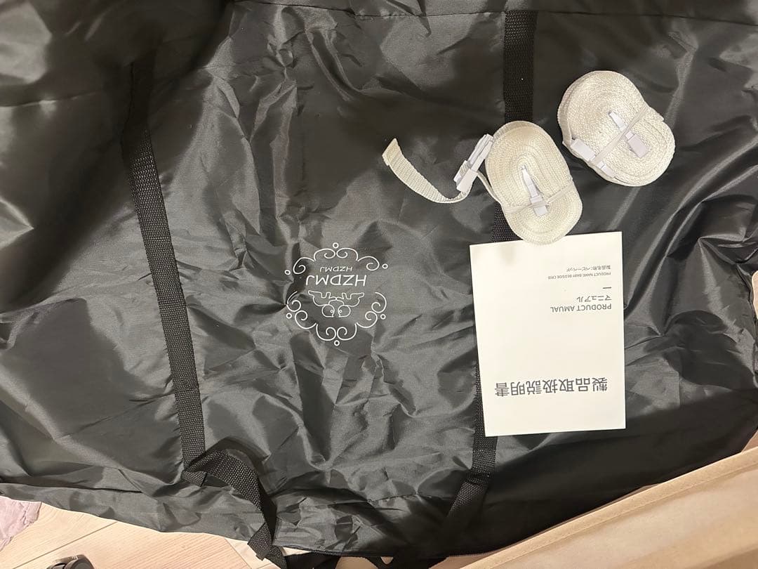 HZDMJベビーベッド(ベージュ)