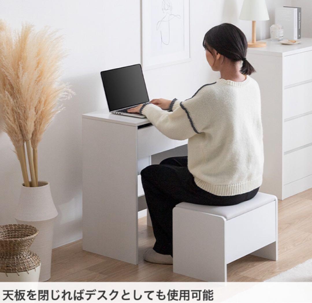 ドレッサー 化粧台 鏡台 デスク コンパクト 省スペース 収納 コンセント付き