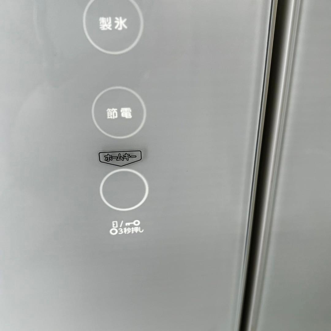 121 東芝　冷蔵庫　大型　500ℓ級　フレンチドア　白　中古　設置無料　安い