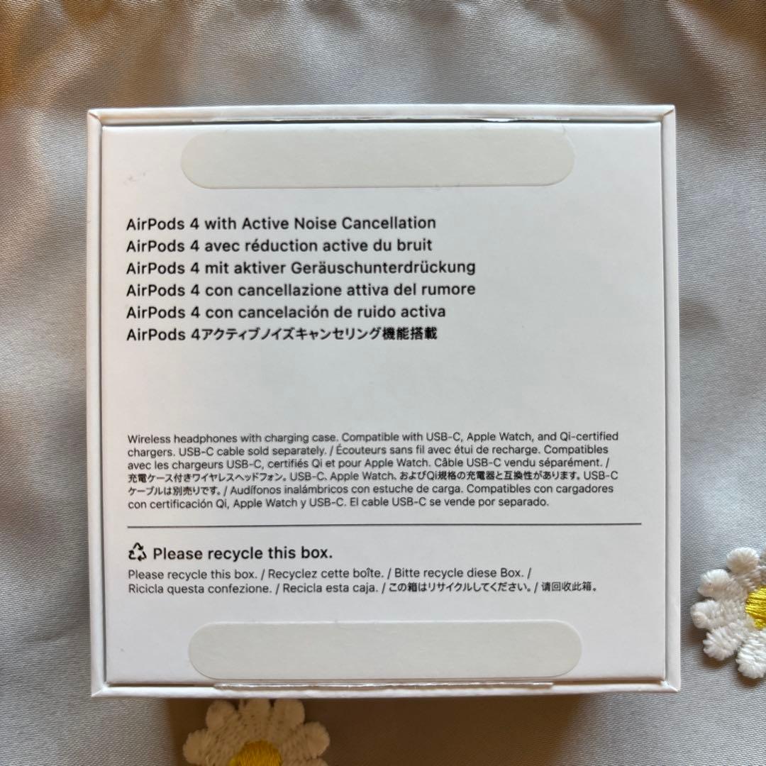 AirPods4 アクティブノイズキャンセリング機能搭載