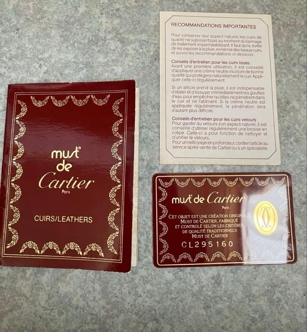 Cartier カルティエ　ショルダーバッグ　ポシェット　レザー　ボルドー