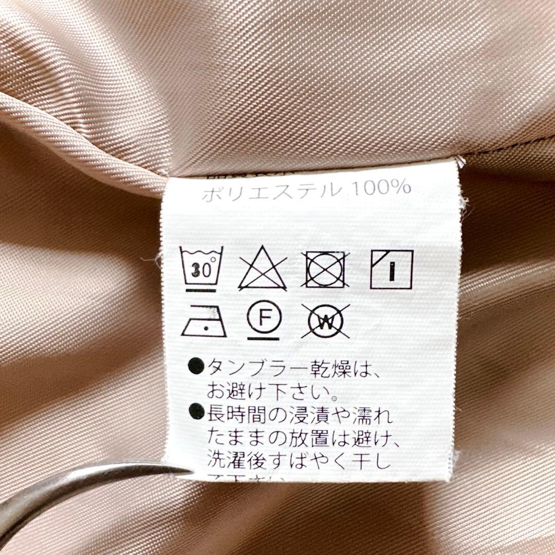 極美品☆【Milk Tea 】Stella 4way ロングママコート ベージュ