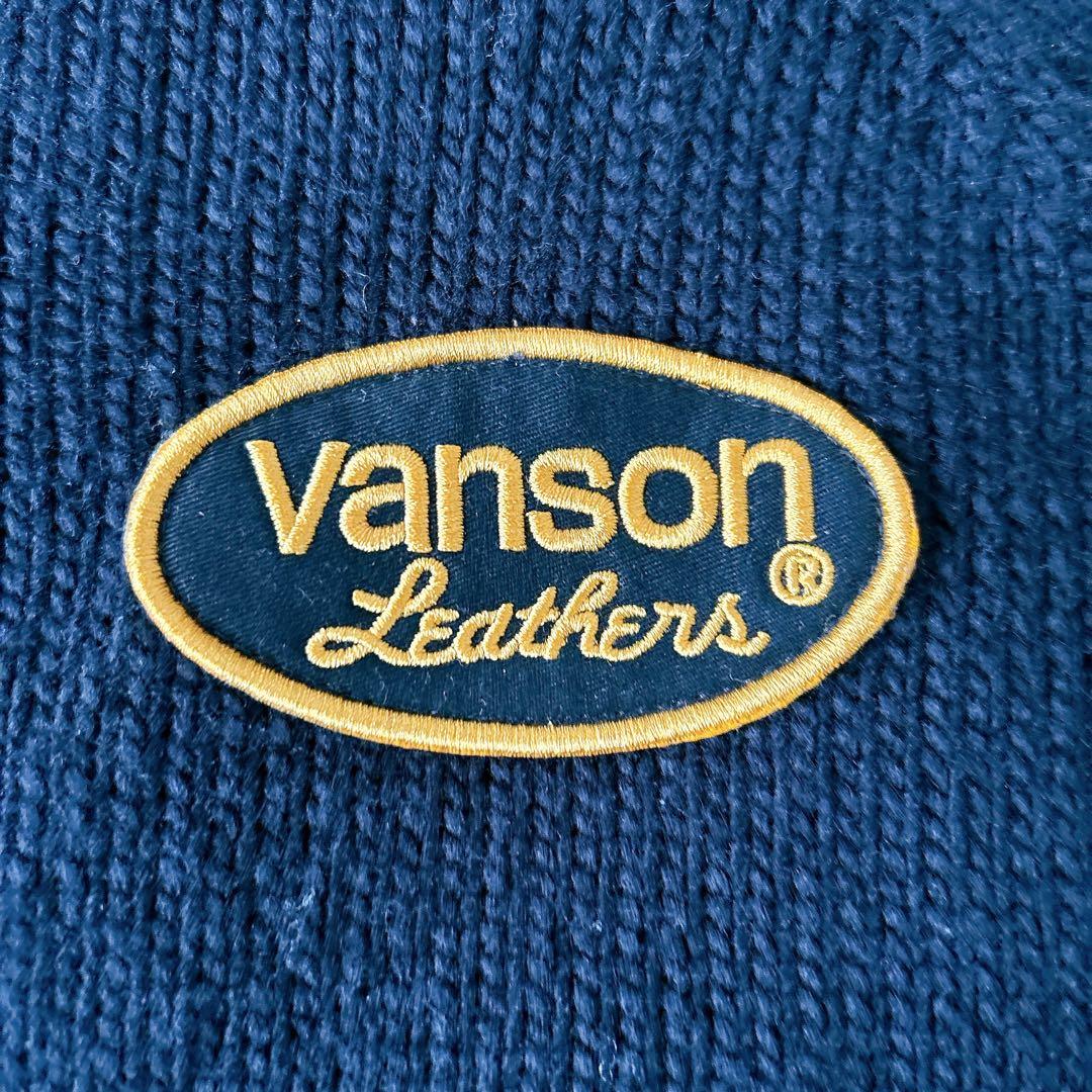 美品【VANSON】バンソン　ニットジャケット　ドクロ　スカイ　黒　メンズ L