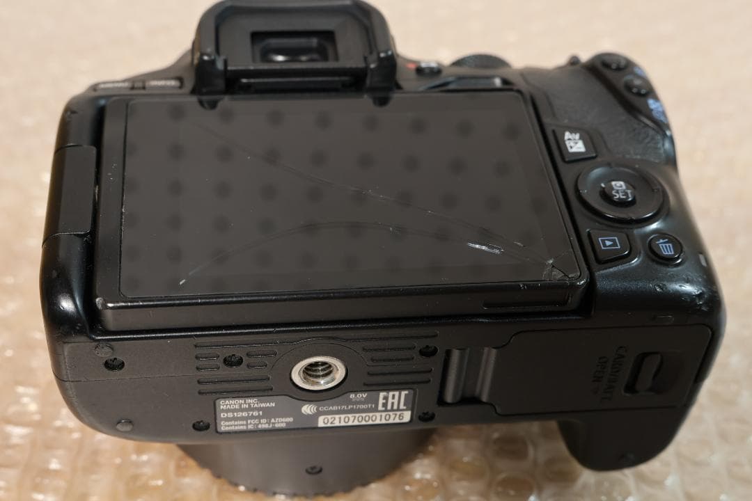 Canon EOS Kiss X10・ダブルズームキット