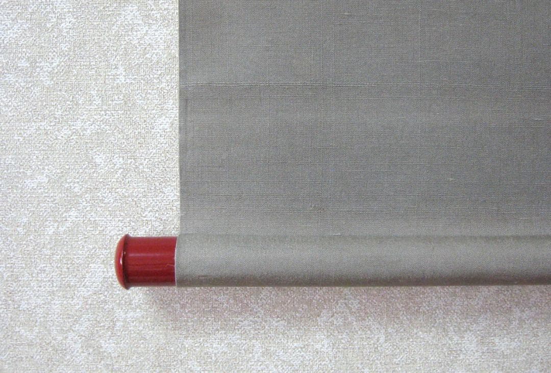 【真筆】茶掛　普照◆妙心寺派 管長 山川宗玄 老師　共箱・タトウ箱付