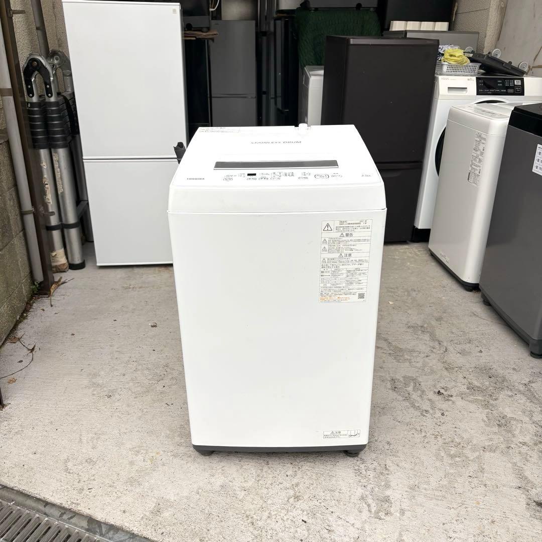東芝2022 2021年冷蔵庫洗濯機セット　一人暮らしセット　分解洗浄済み
