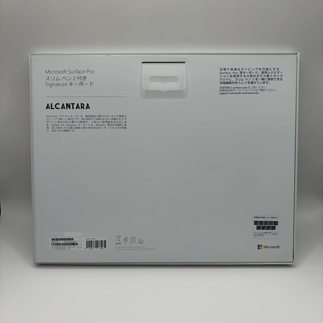 【未使用】Surface Pro スリムペン2付き Signatureキーボード