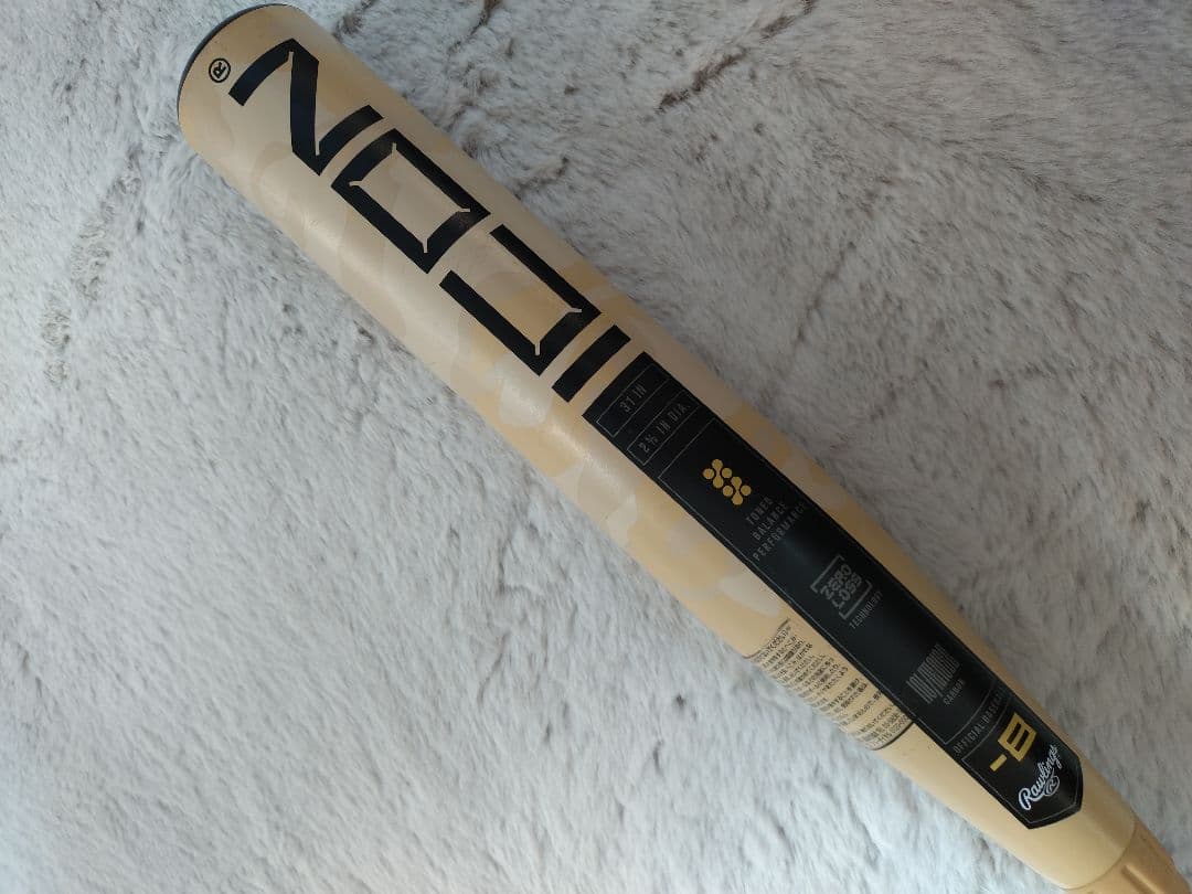 Rawlings ICON リトルリーグ バット 31インチ　79cm/665g