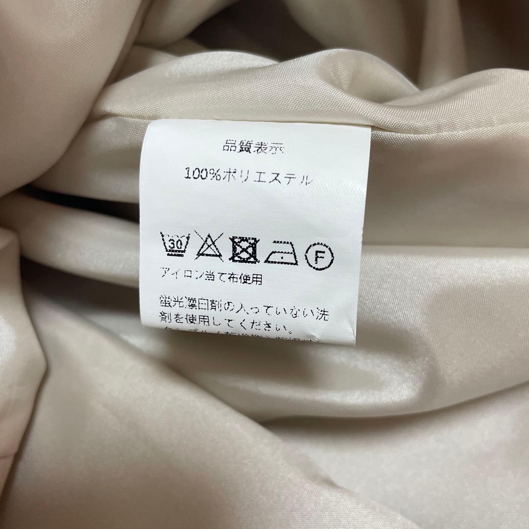 bitnabi コッキオJKワンピース