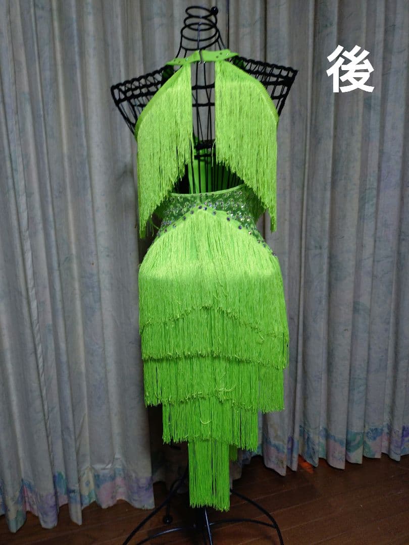 ラテンドレス蛍光グリーン フリンジ　Sサイズ石付き