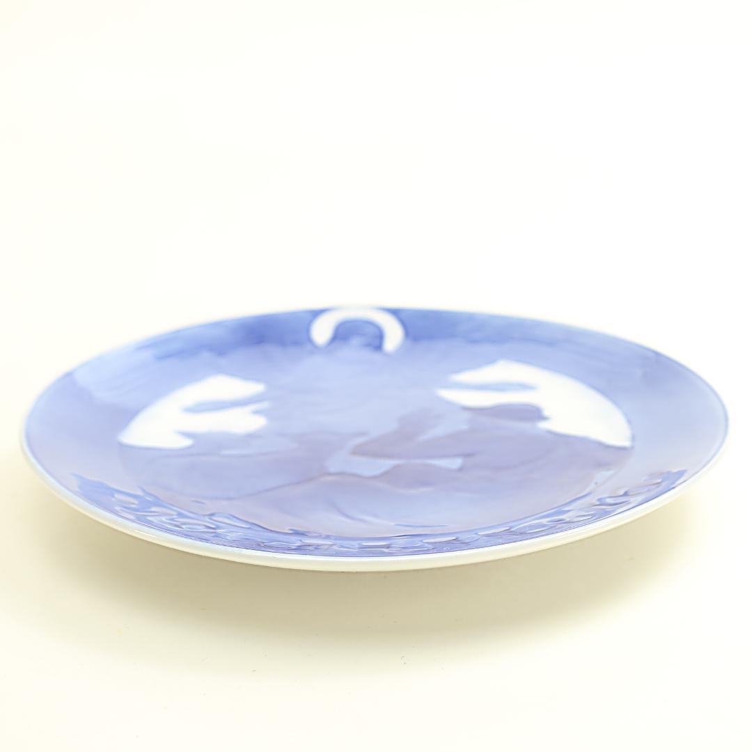 1916年 「天使と羊飼い」 イヤープレート ロイヤルコペンハーゲン