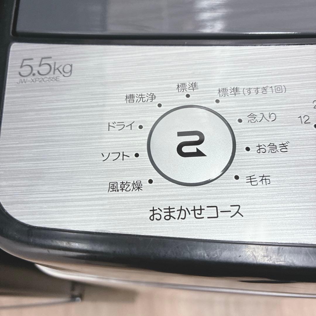 ◇大阪府 神戸市 配達料無料！5ヶ月保証！◇ハイセンス冷蔵庫◇ハイアール洗濯機◇