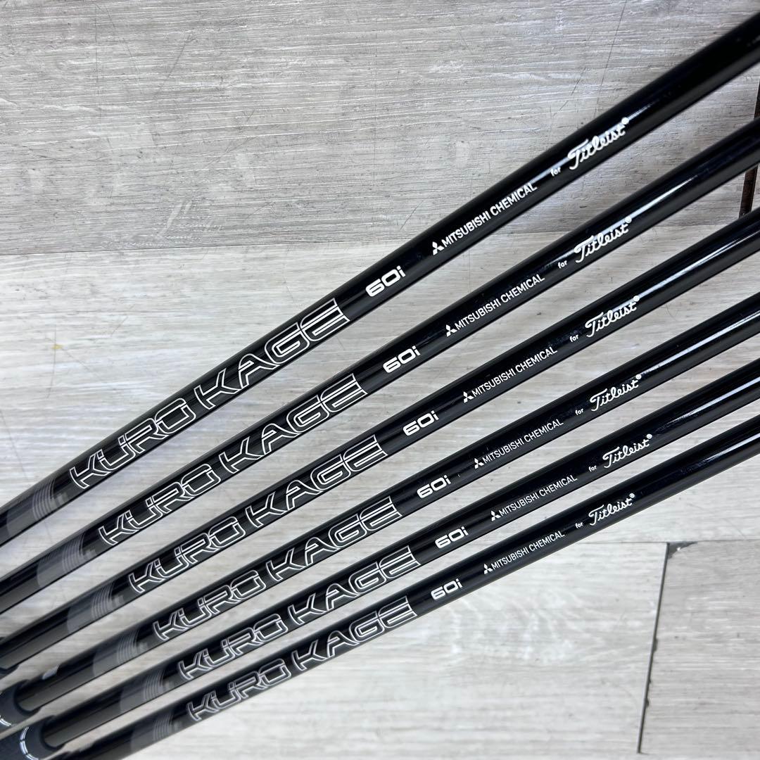 【メンズ右】タイトリスト T200 アイアンセット 5-9PW KUROKAGE