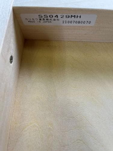 J【中古品】カリモク karimoku マルチラック ランドセルラック①