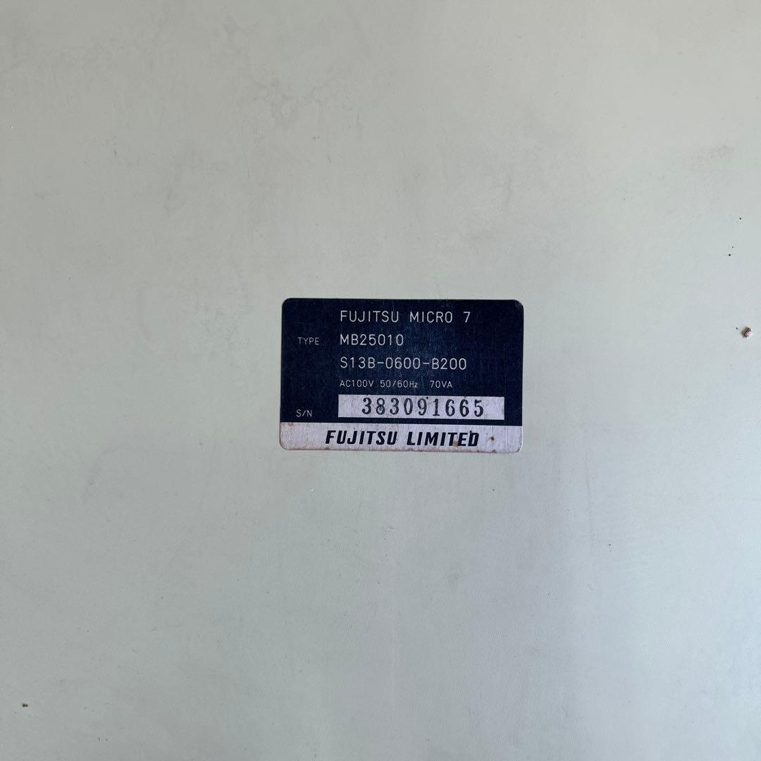 希少　富士通　マイクロ7 MB25010 パーソナルコンピューター　当時物