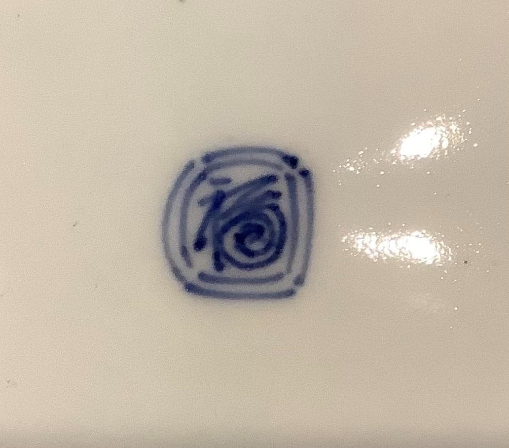 【古伊万里】鉢　金襴手　渦福　アンティーク