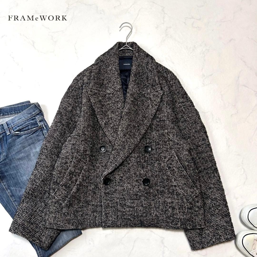 未使用級 フレームワーク TWEEDツイードショートコートワイド定価 5.2千円