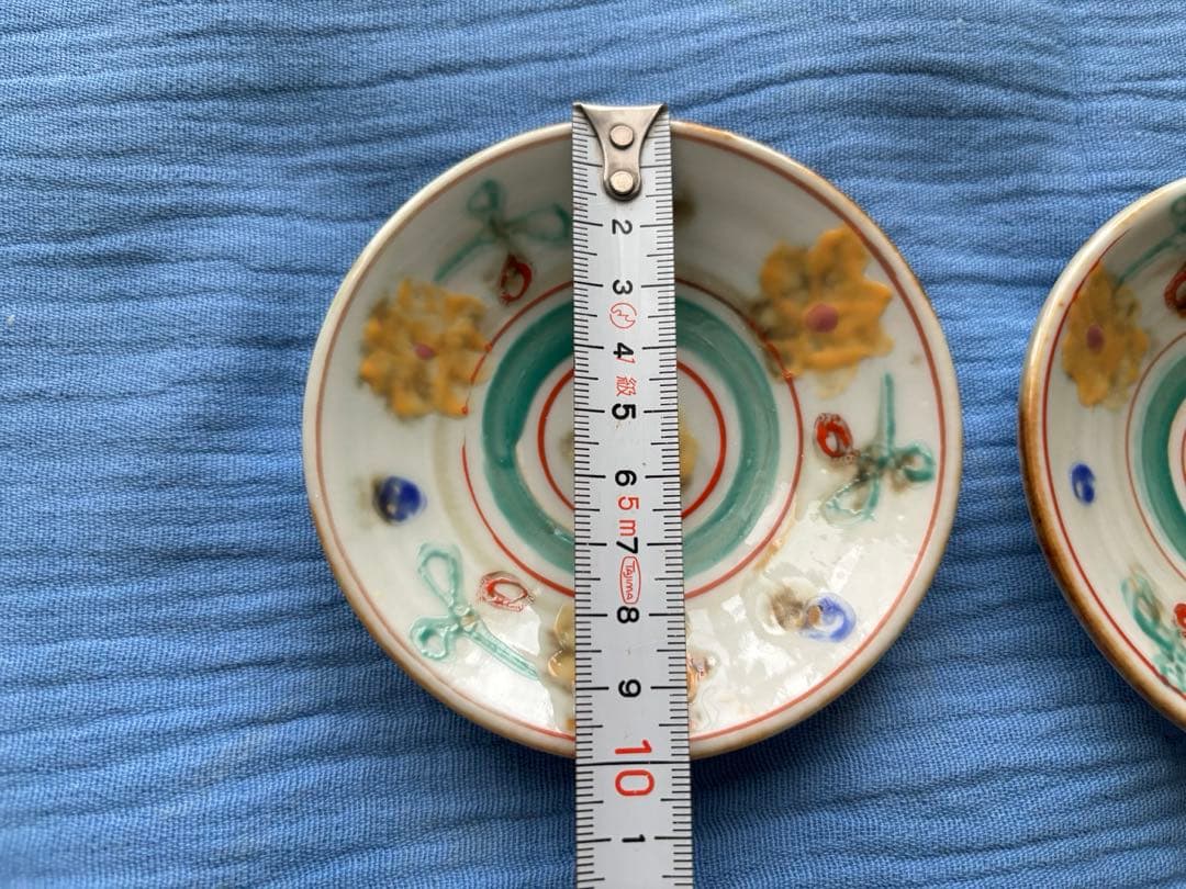 伊藤聡信さん　豆皿　2枚セット