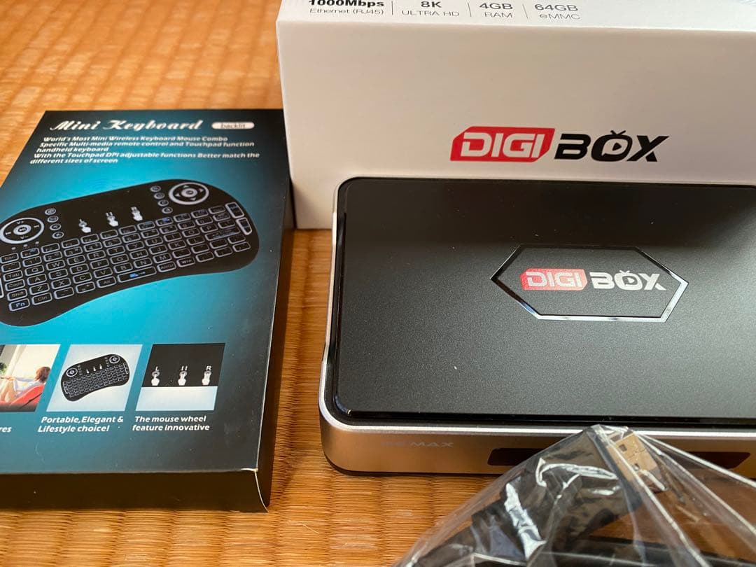 DigiBox 8Kメディアプレーヤー