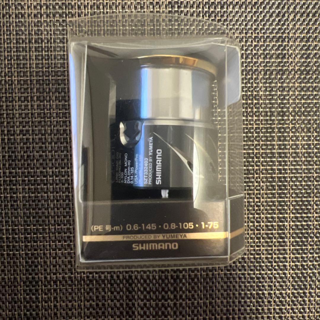 SHIMANO YUMEYA 14STELLA C2500 F3スプール