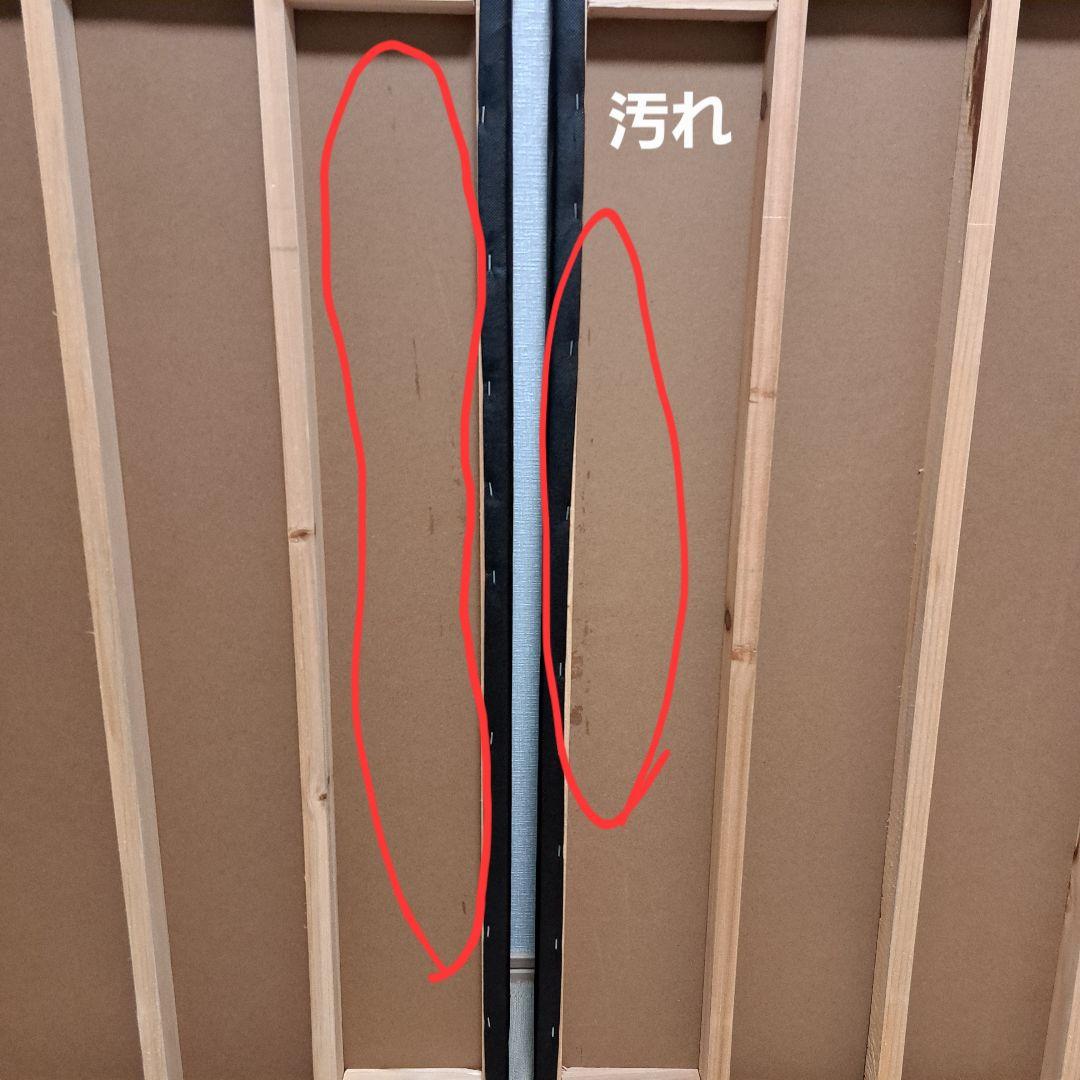 Granz グランツ シングル ベッドフレーム