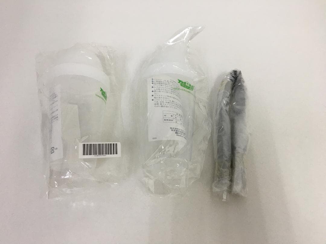 付属品多数あり　真空パックンん VPS518 真空パック フードセーバー