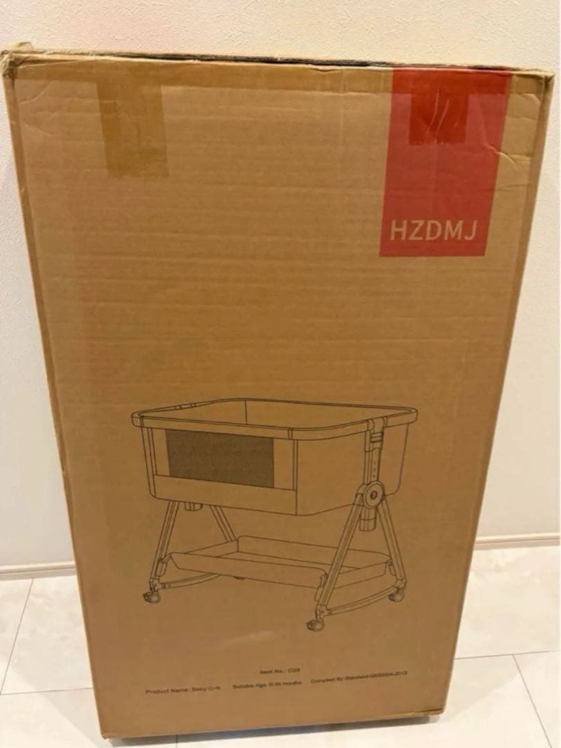 【新品】HZDMJベビーベッド添い寝折りたたみ ハイローベッドグレー 03C-G