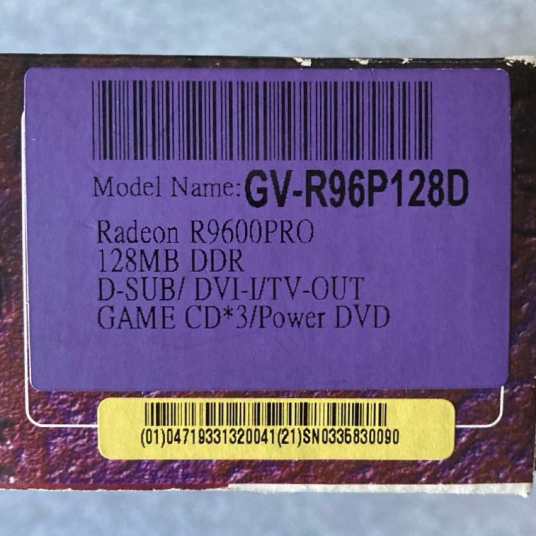 ジャンク GIGABYTE GV-R96P128D AGPビデオカード
