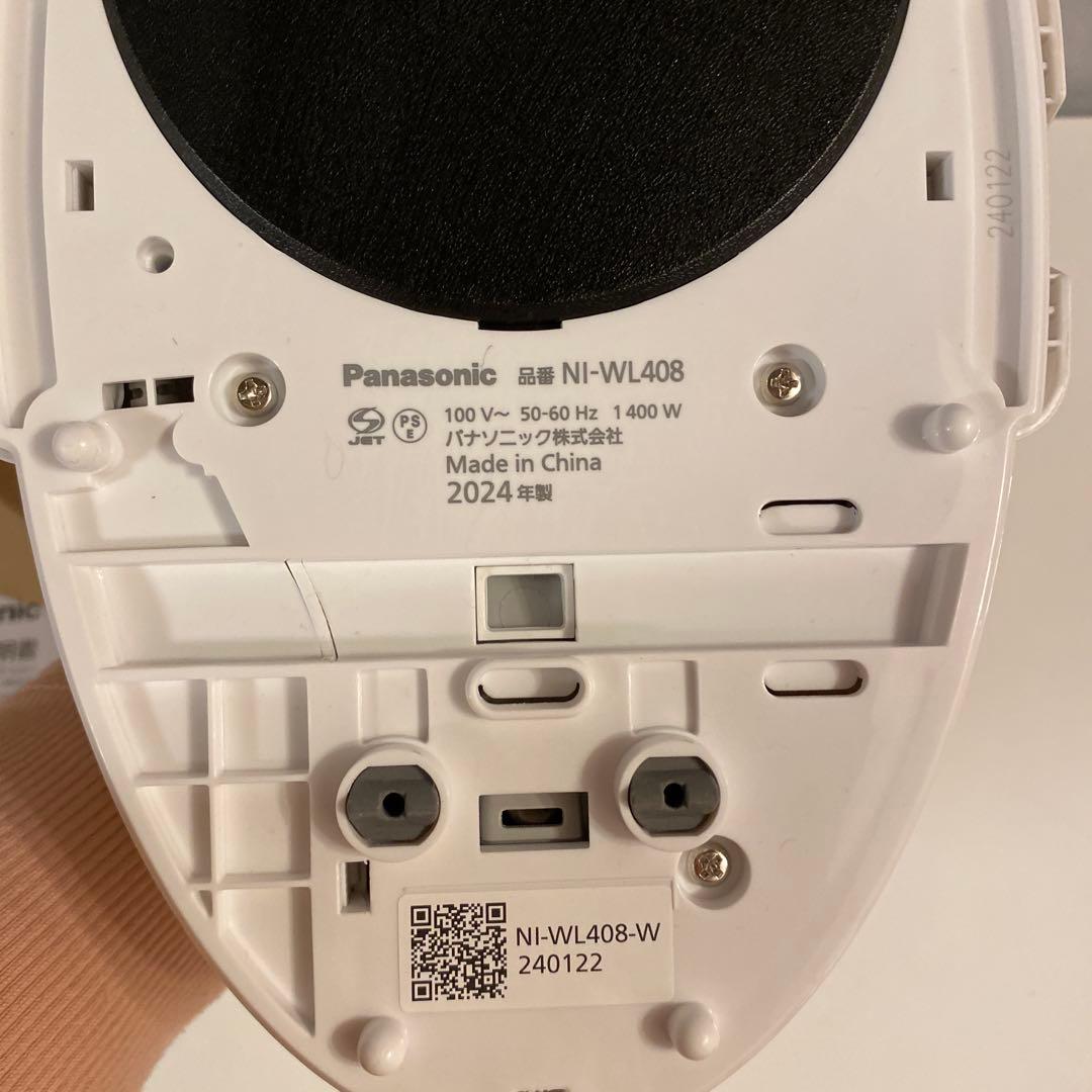 新品未使用　パナソニック コードレススチームアイロンNI-WL408-W