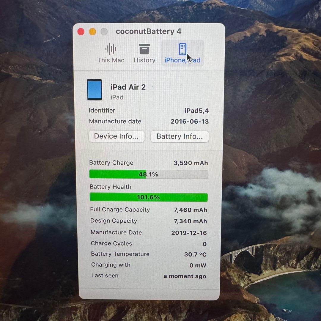 【新品バッテリー】iPadAir2 64GB本体 シルバーDocomo