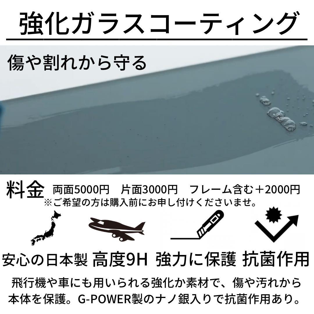 A 100% iPhone 12 Pro 256 GB SIMフリー 本体