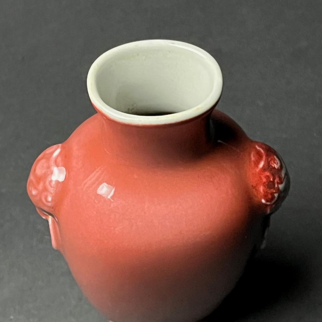 辰砂 双獣耳瓶 大清康煕年製 款 中国美術 古玩 SN25