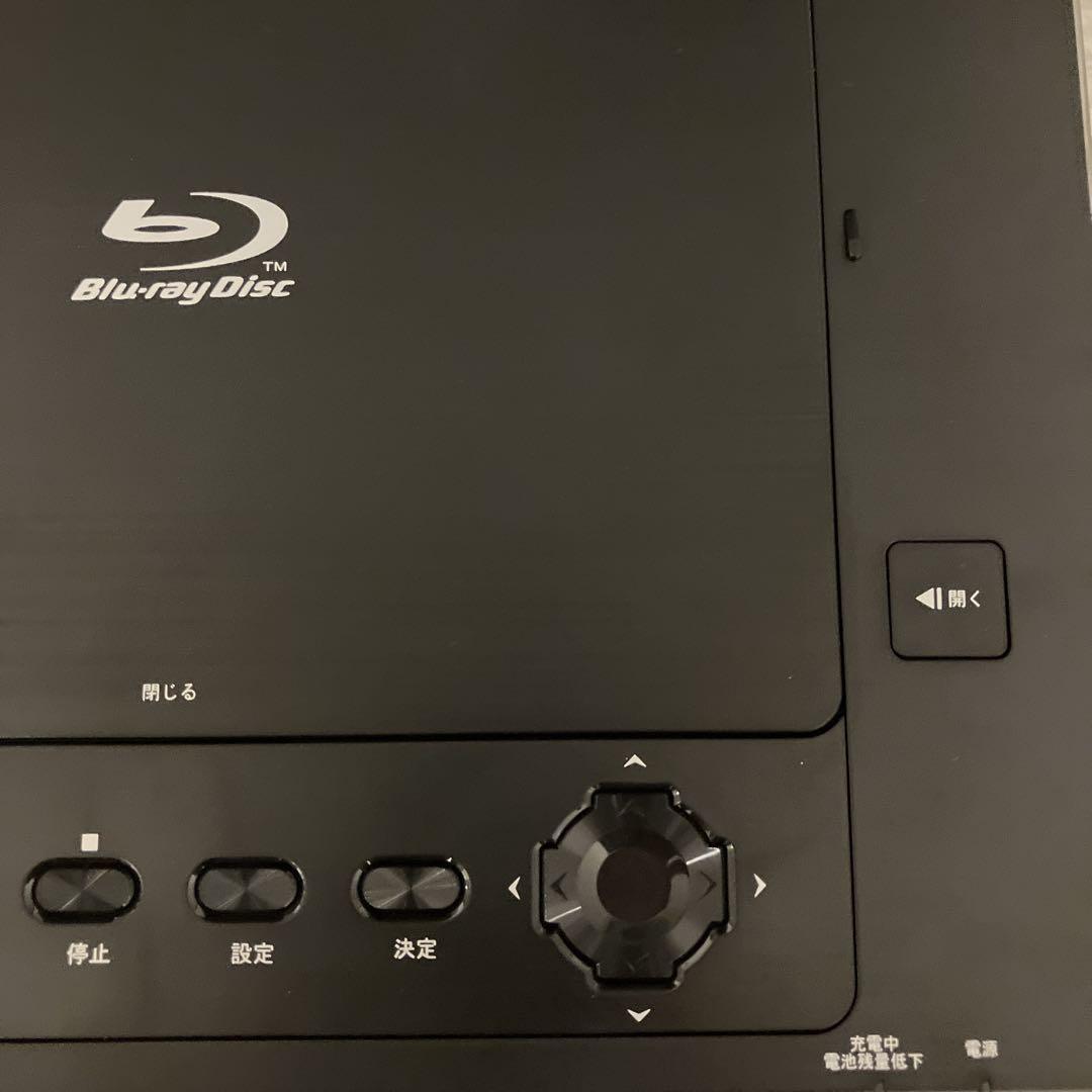 Wizz DB-PW1055X 10.1インチポータブルプレーヤー