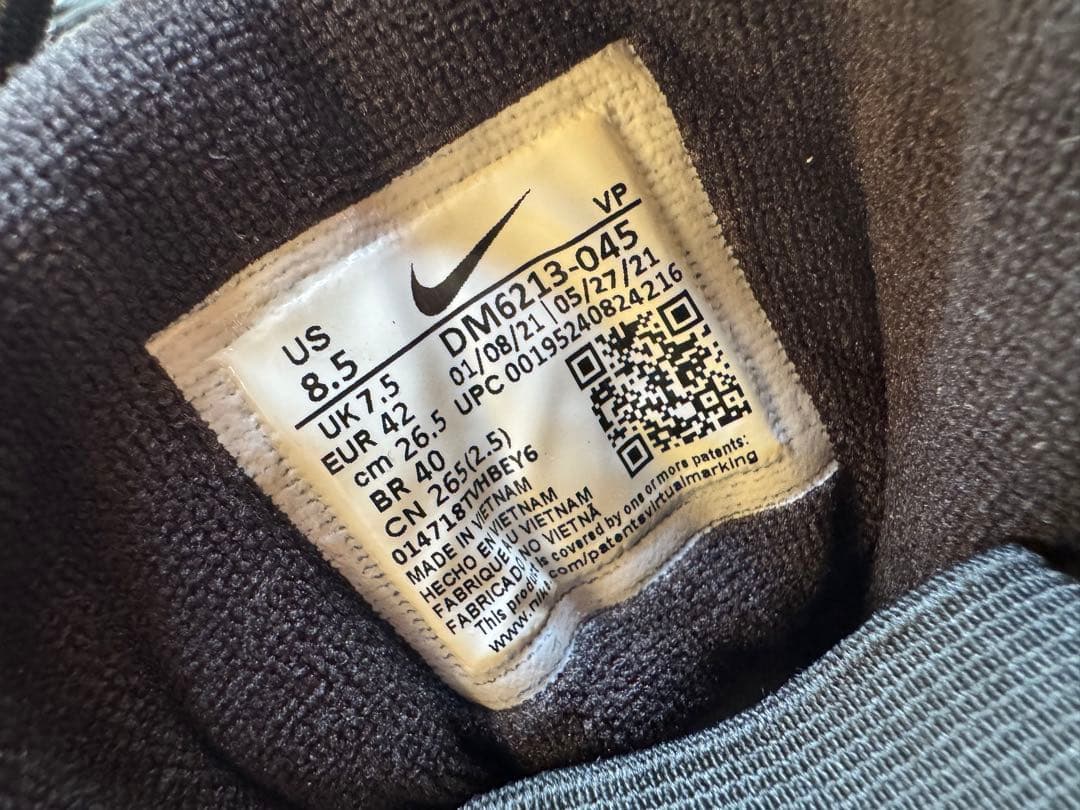 モア アップテンポ '96 オフノワール/ピュアプラチナム/ブラック/セイル