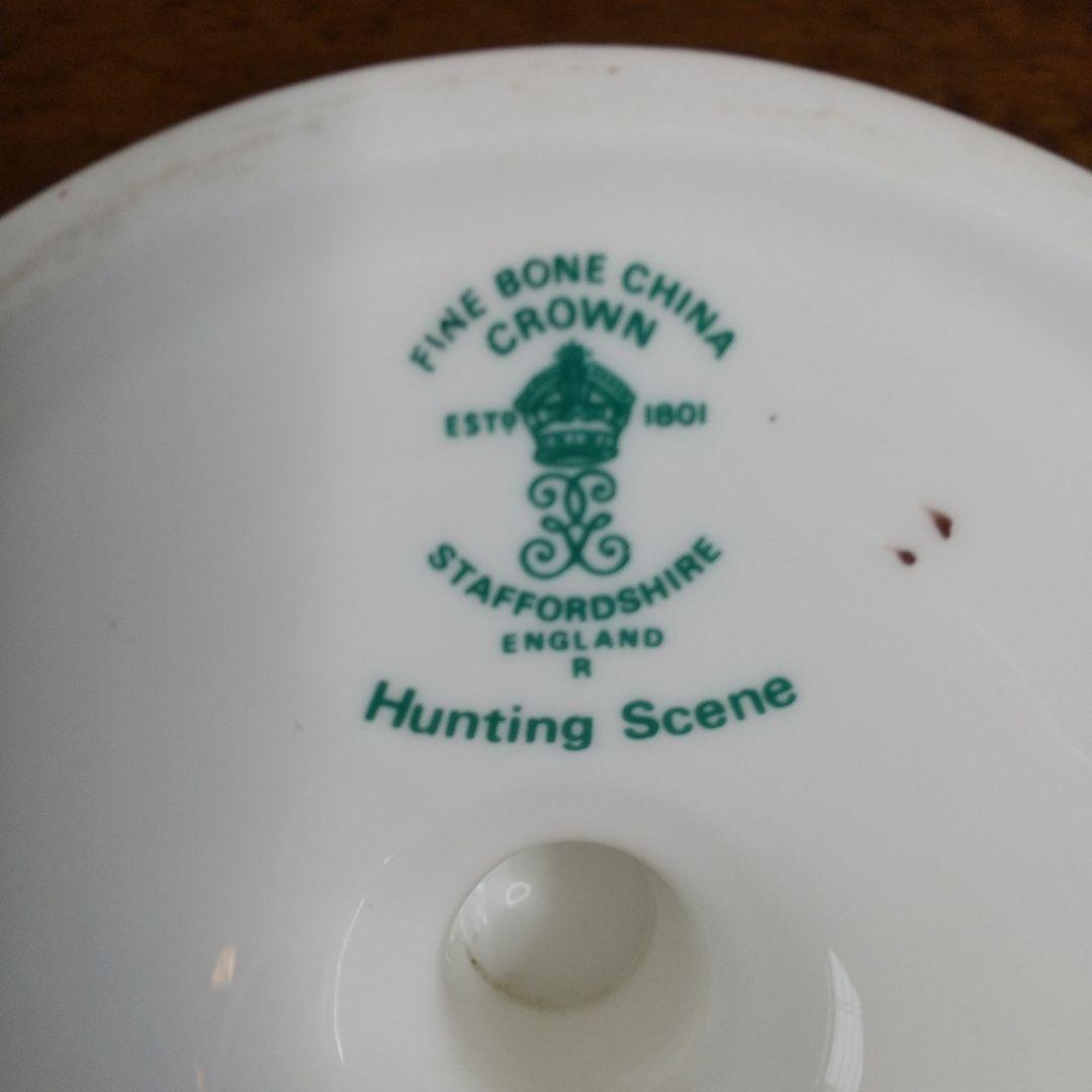 【激レア】コールポート ハンティングシーン キャンドルスタンド