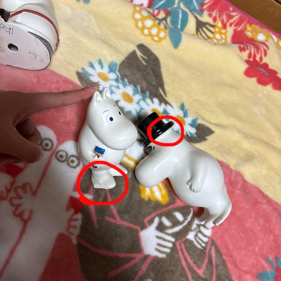 廃盤品　アラビア　ARABIA ムーミン